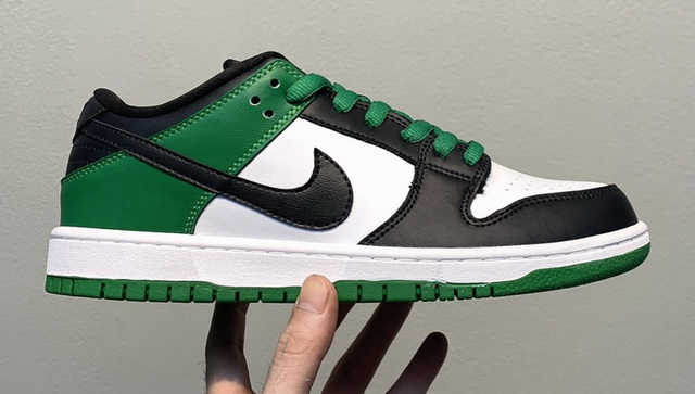 Nike Dunk SB 015 [Cheap Nike Dunk SB 15]